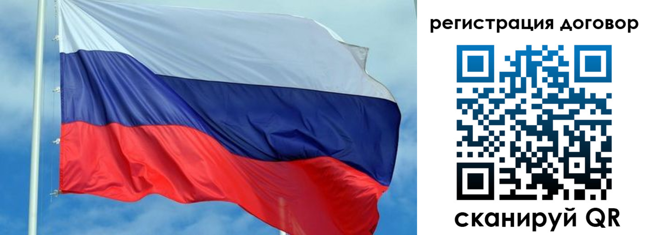 форма 3 в Таштаголе