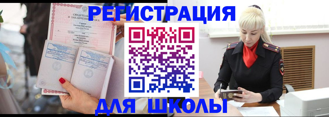 форма 3 в Таштаголе